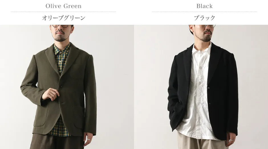 Jackets^FUJITO / Naun 2B jacket Wool serge