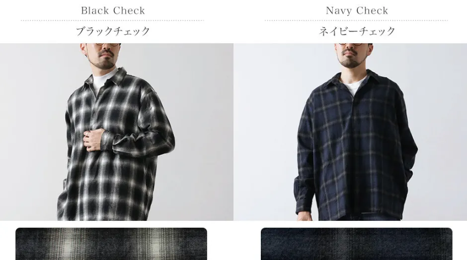 Shirts^FUJITO / Ring Shirt Ombre Check