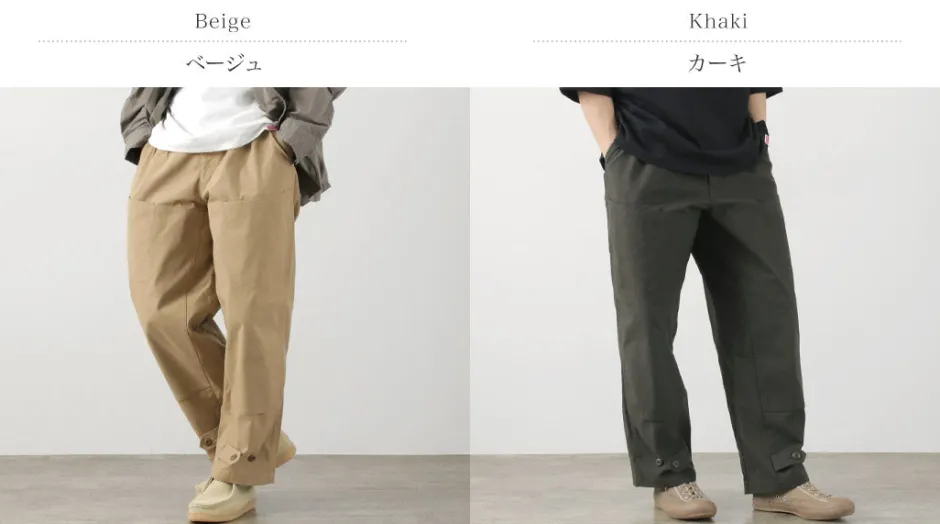 Work Pants & Chinos^GARAGE GREEN WORKS / Double Knee 6 Pocket Pants