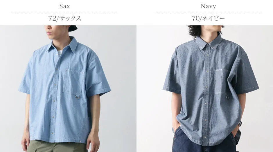Shirts^GARAGE GREEN WORKS / Half Sleeve Dungaree Shirt