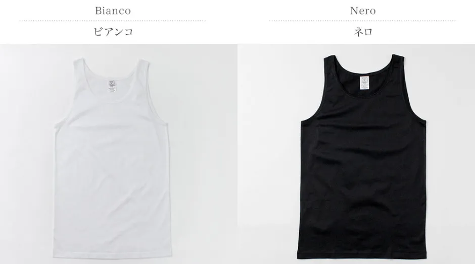 T-Shirts^GICIPI / Maggiore Basic Tank Top