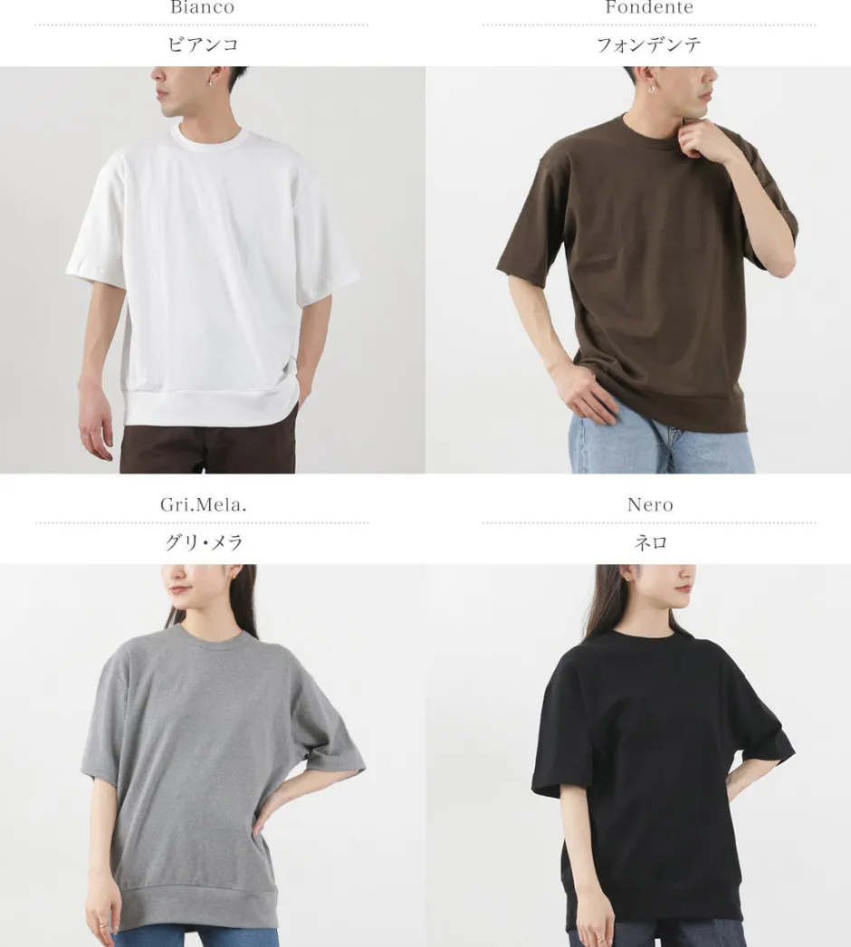T-Shirts^GICIPI / TONNNO Relaxed Fit Crew Neck T-Shirt