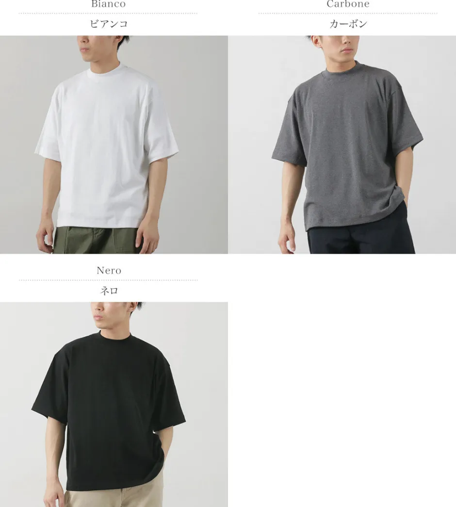 T-Shirts^GICIPI / VONGOLA Mock Neck Relaxed Fit Milled T-Shirt