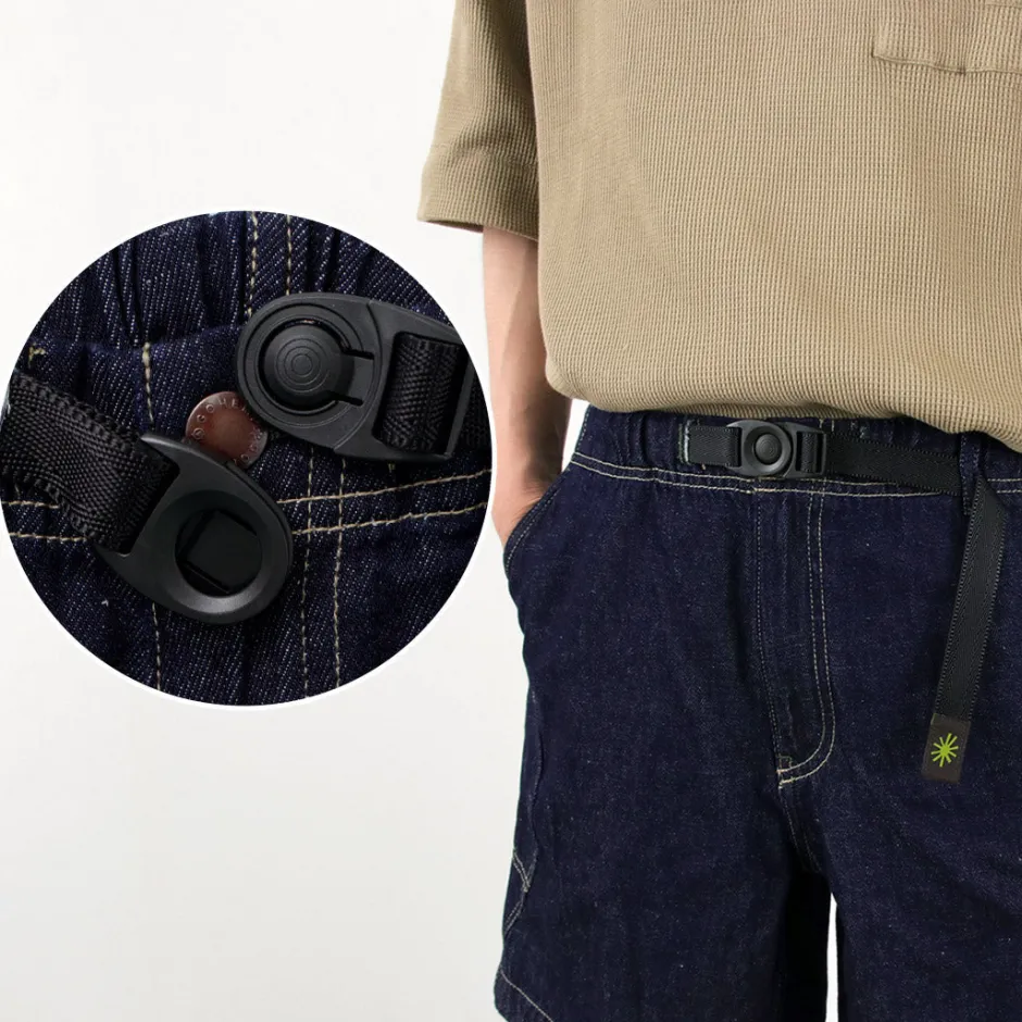 Shorts^GOHEMP / Explorer Hybrid Shorts dark-indigo