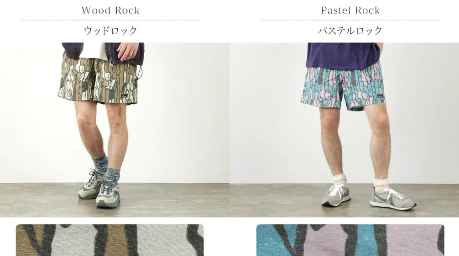 Shorts^GOHEMP / Hemp Jam Shorts