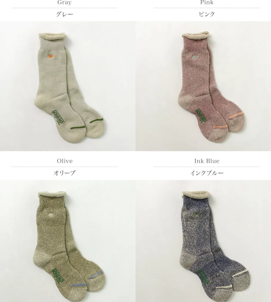 Socks^GOHEMP / Low Gauge Pile Crew Socks
