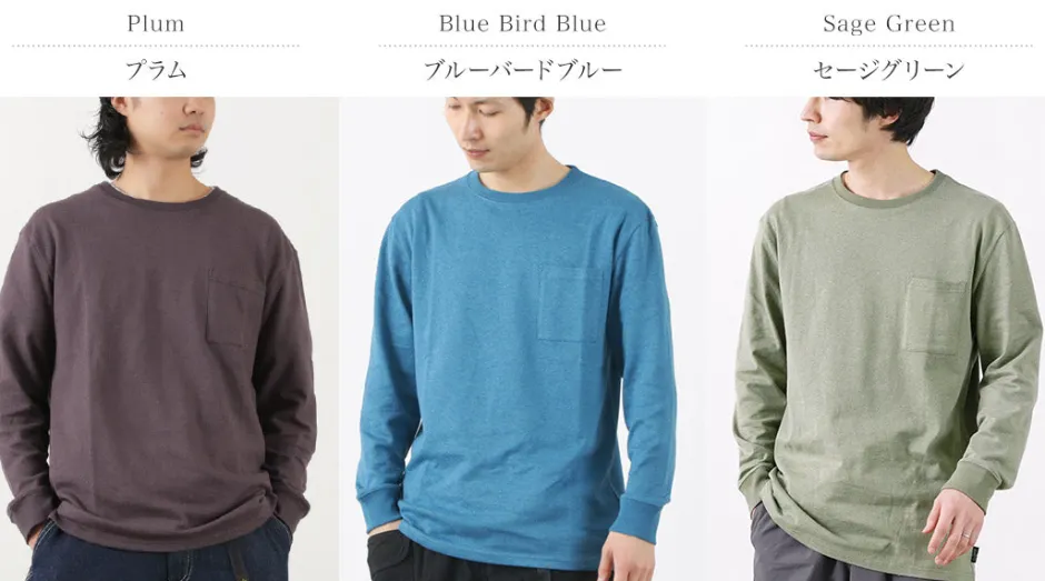 T-Shirts^GOHEMP / Low Pocket T-Shirt