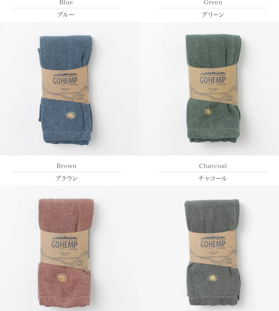 Other Goods^GOHEMP / Plain Die Leggings