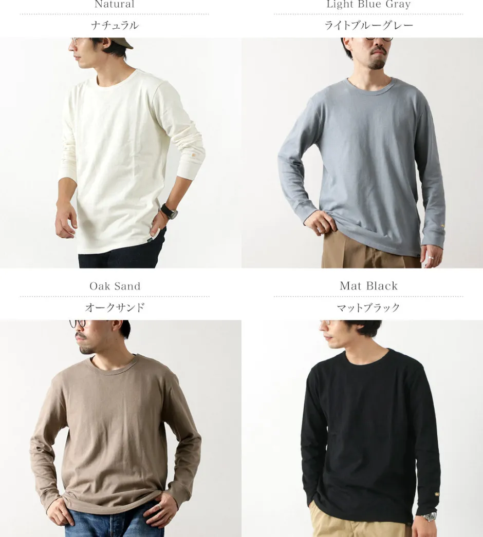 T-Shirts^GOHEMP / Sunblend Warmer Basic Long Sleeve T-Shirt
