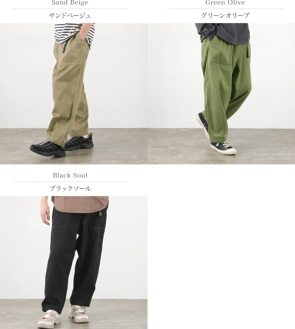 Trousers^GOHEMP / Travel Balloon Pants Hemp Cotton
