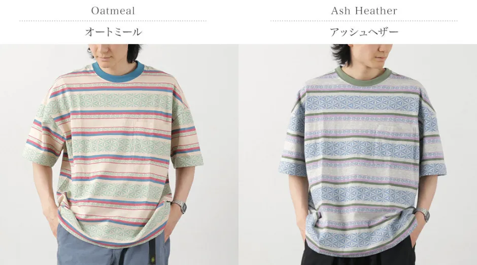 T-Shirts^GOHEMP / Wide Slit T-Shirt Hemp Leaf Jacquard