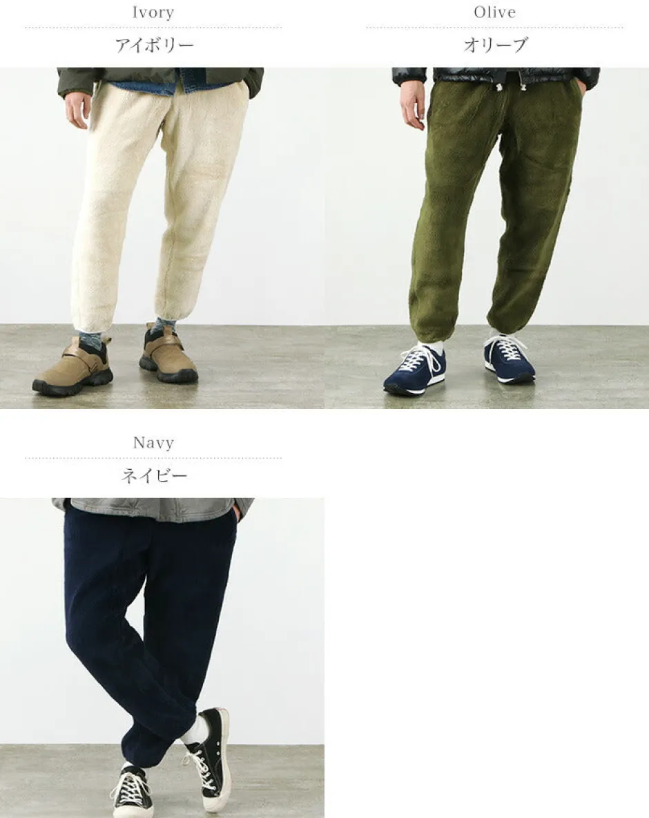 Trousers^GOOD ON / Boa pants