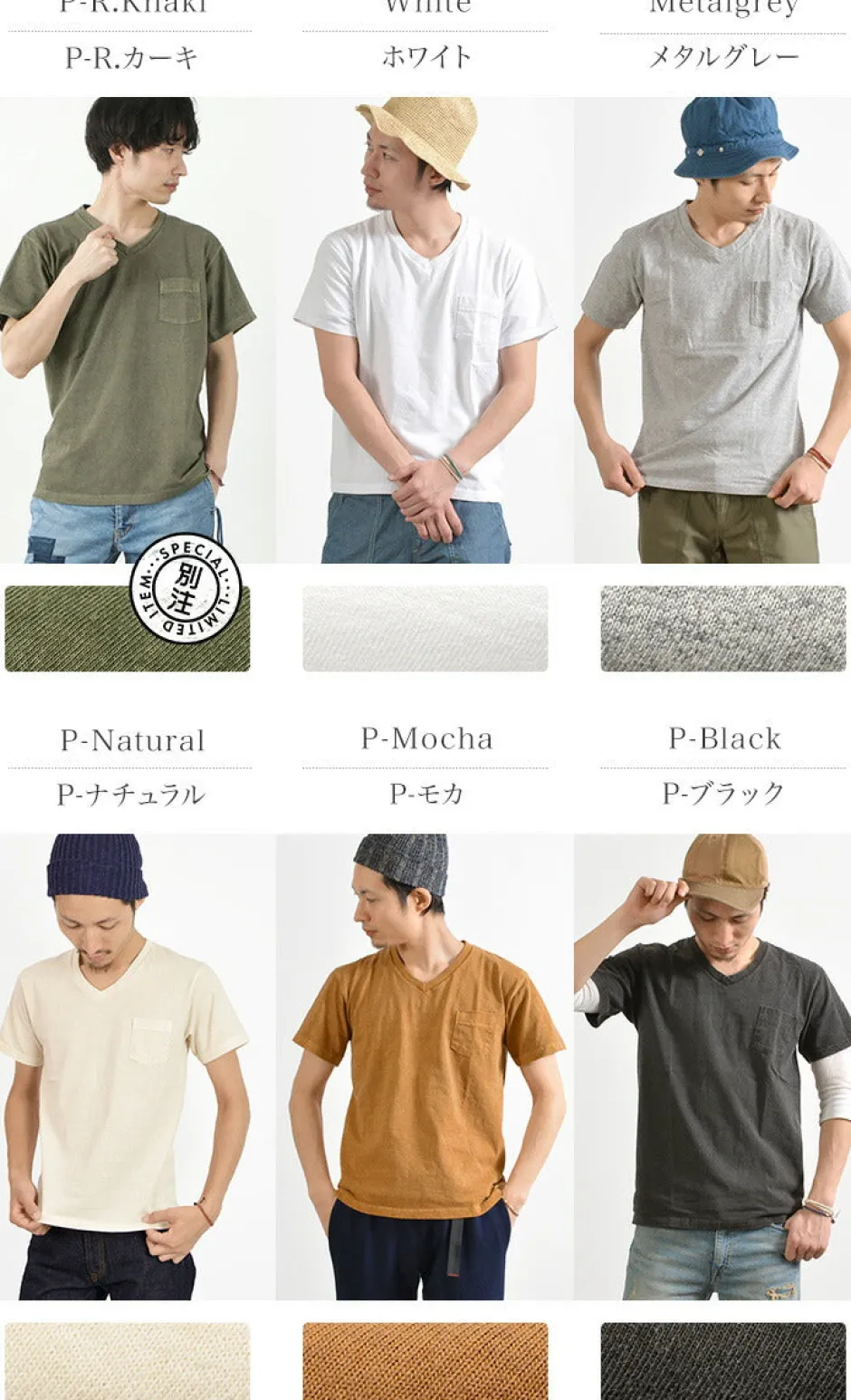 T-Shirts^GOOD ON / GOST1408 Short sleeve V-neck pocket T-shirt