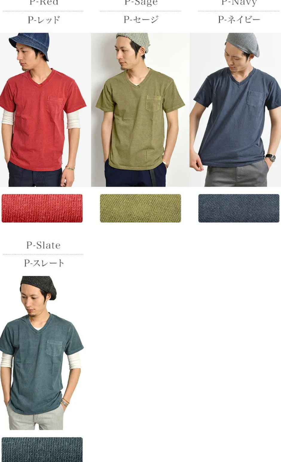 T-Shirts^GOOD ON / GOST1408 Short sleeve V-neck pocket T-shirt