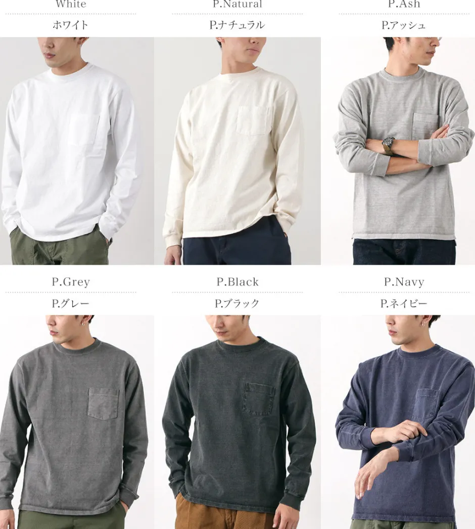 T-Shirts^GOOD ON / Heavy Set-in Sleeves