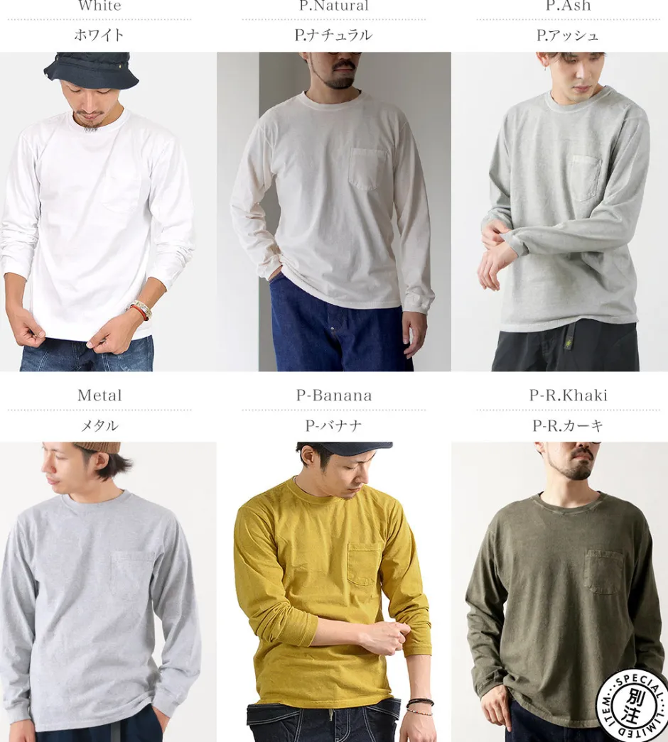 T-Shirts^GOOD ON / Long Sleeve Pocket Crew T-Shirt