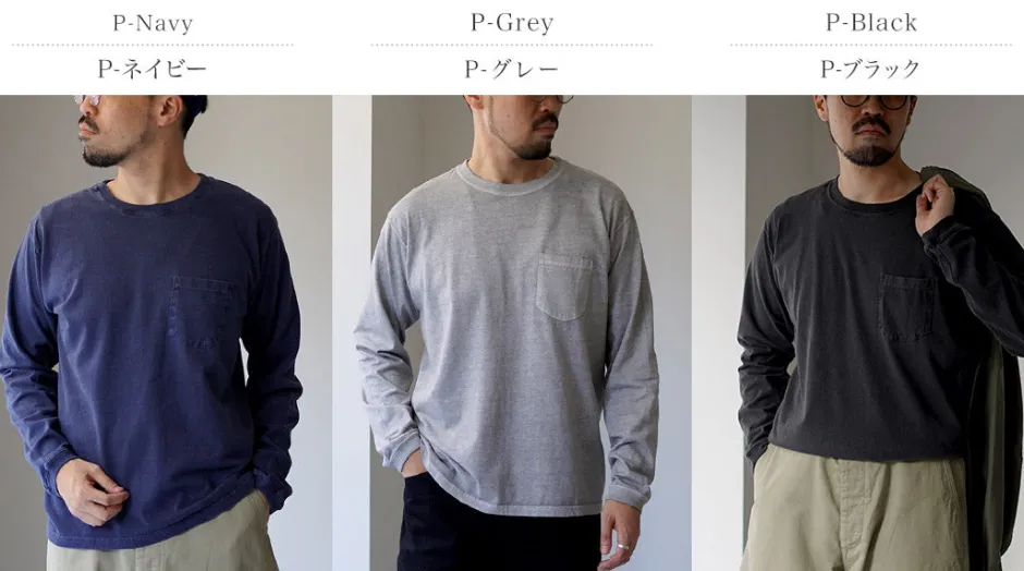 T-Shirts^GOOD ON / Long Sleeve Pocket Crew T-Shirt