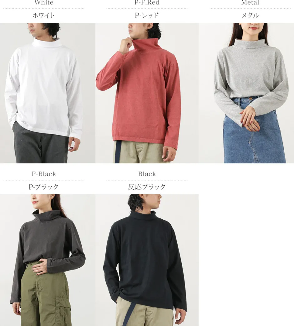 T-Shirts^GOOD ON / Long Sleeve Turtleneck T-Shirt