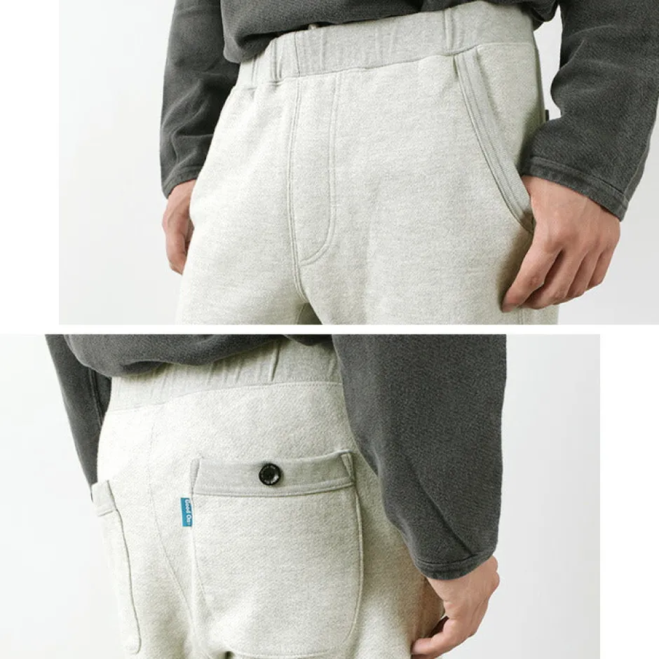 Trousers^GOOD ON / Narrow Sweatpants gray