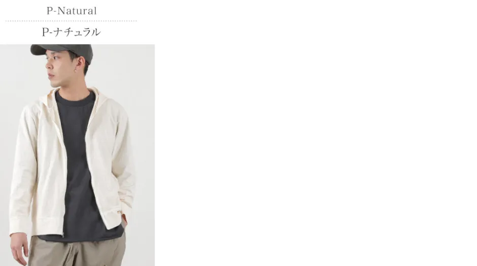 Sweatshirts^GOOD ON / Zip Tee Parka Pigment Dye