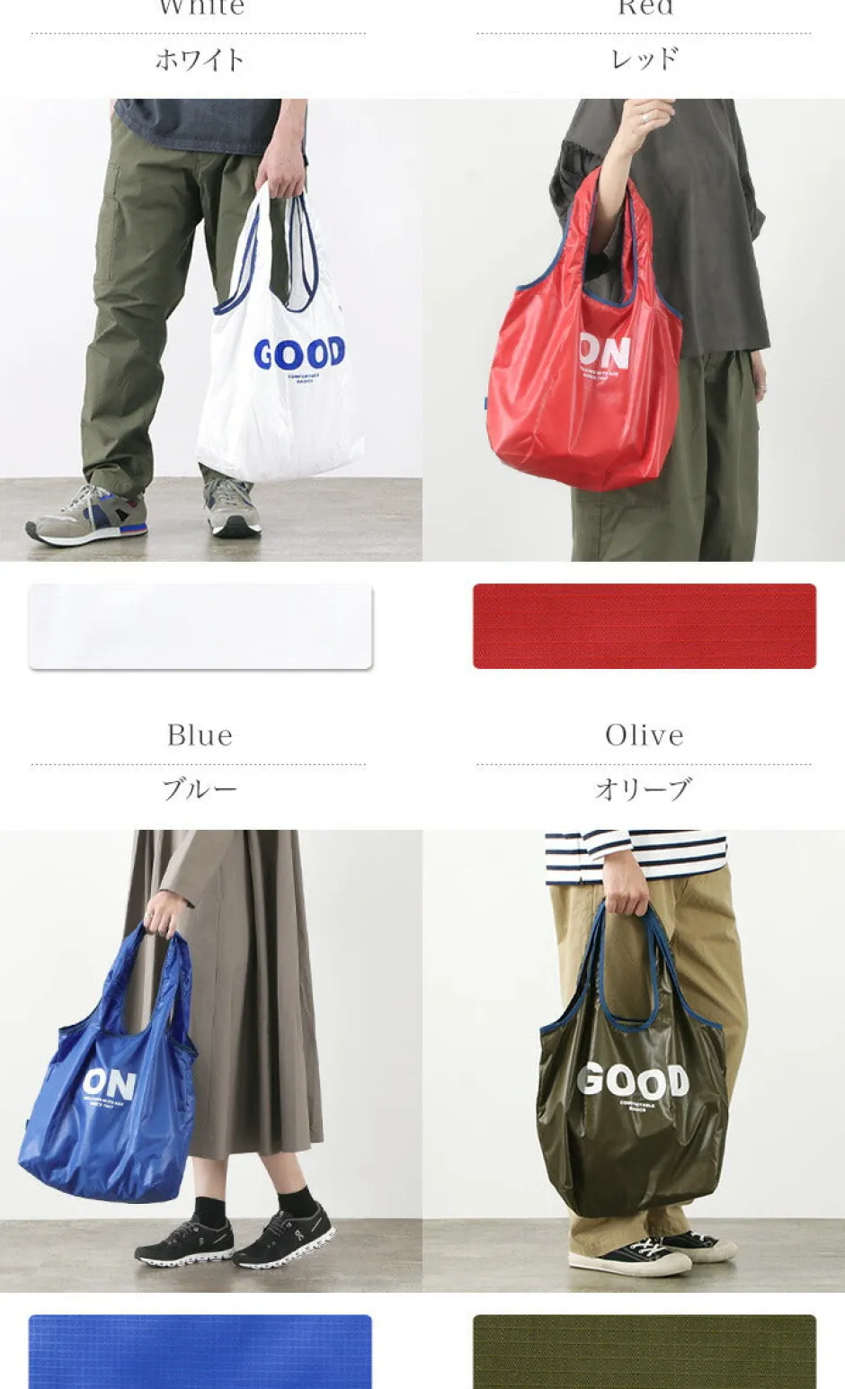 Tote Bags^GOOD ON GOOD / eco tote