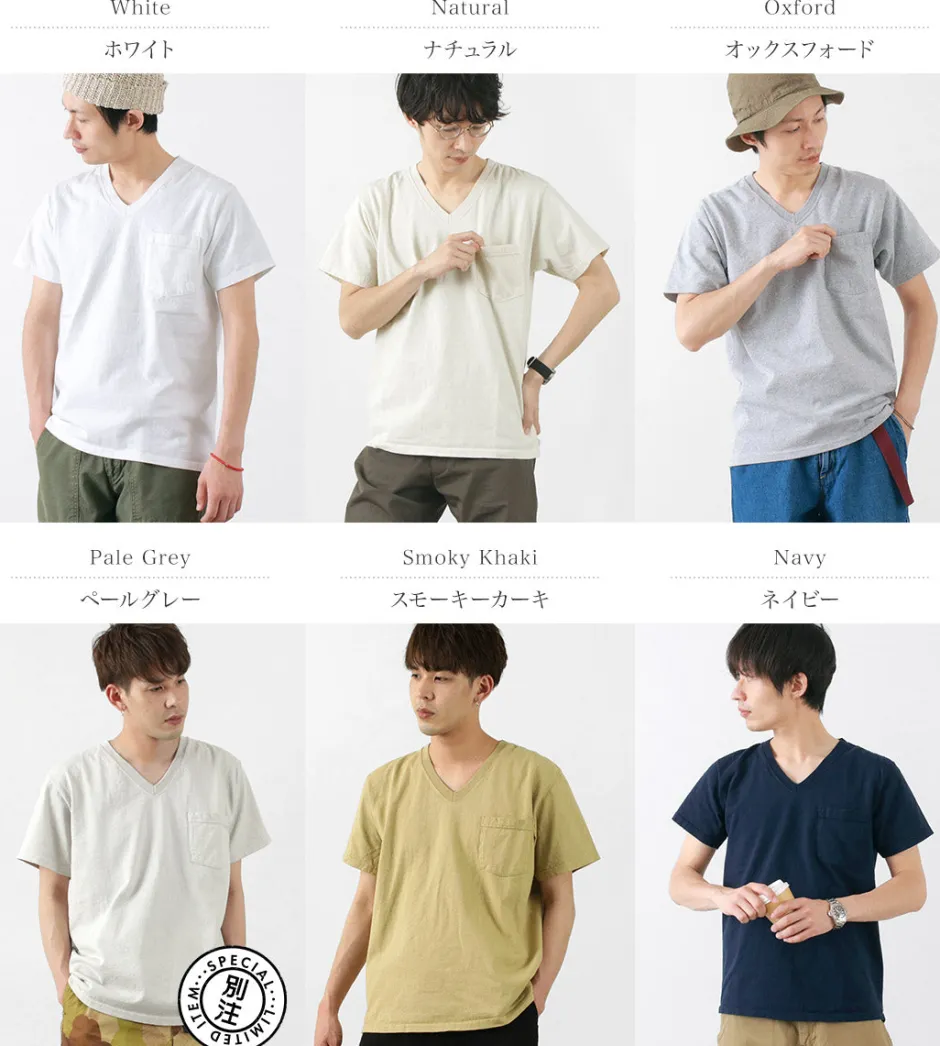 T-Shirts^GOODWEAR / Coded short sleeve V-neck pocket T-shirt