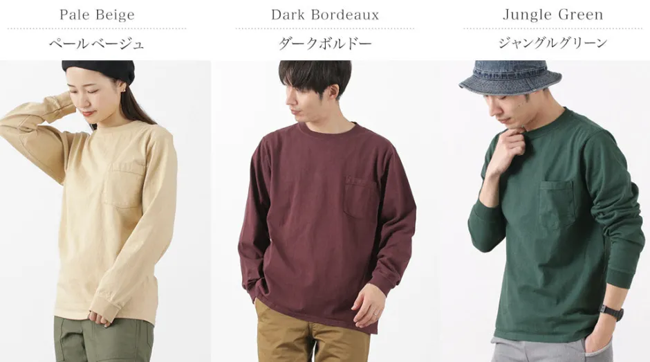 T-Shirts^GOODWEAR / Crew Neck Pocket T-Shirt Long Sleeve