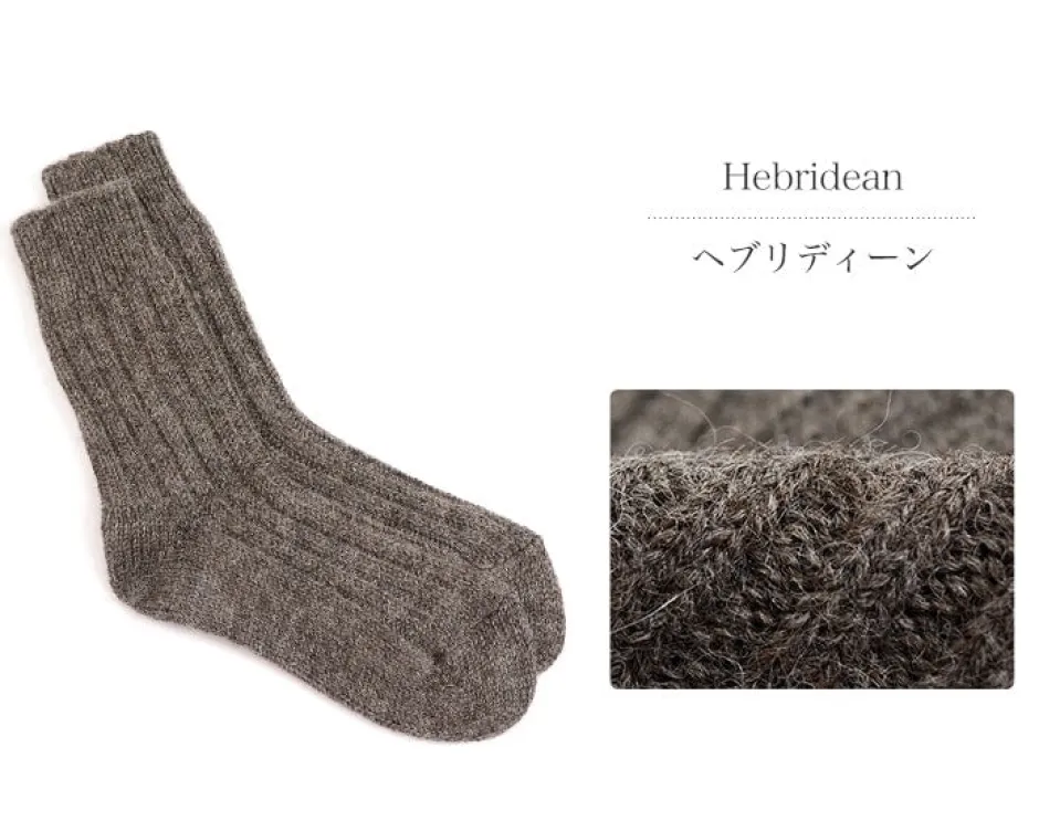 Socks^GRANGE CRAFT / Jacob Sheep Wool Socks