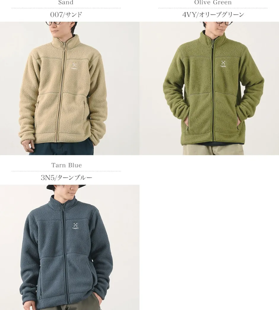 Jackets^HAGLOFS / Mossa Pile Jacket