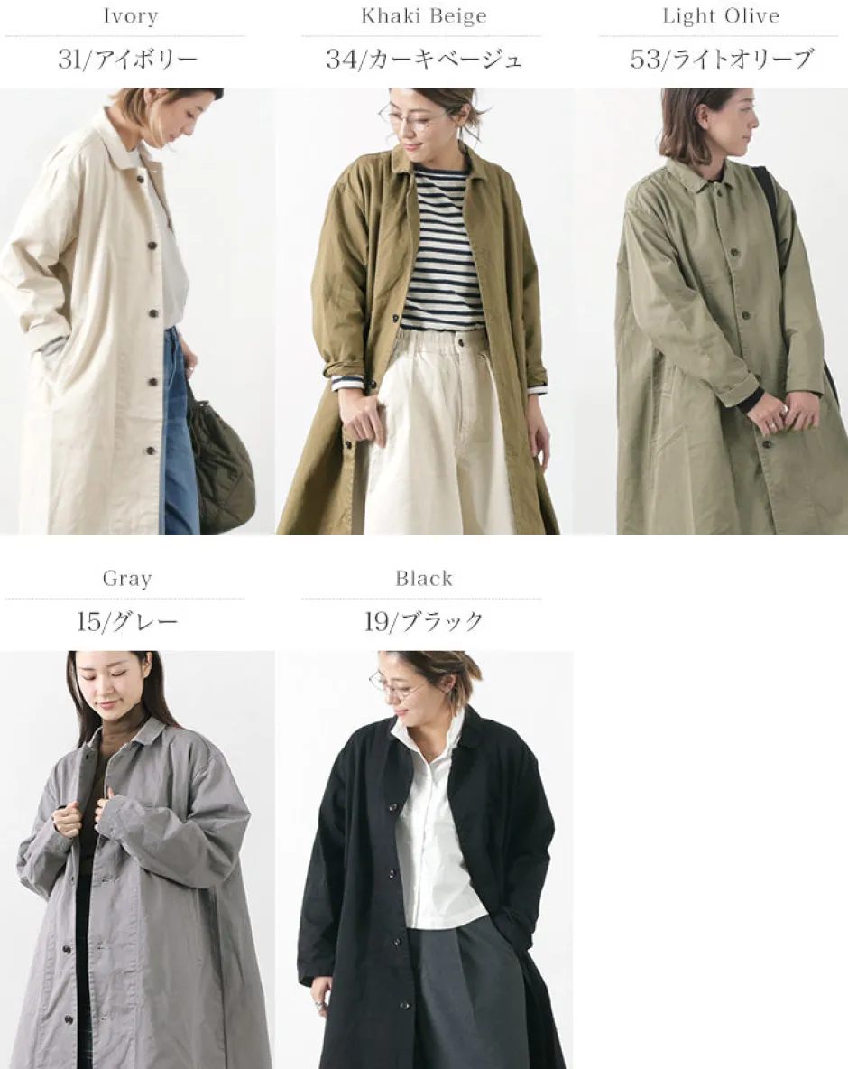 Coats^HARVESTY / Chino Cloth Overcoat