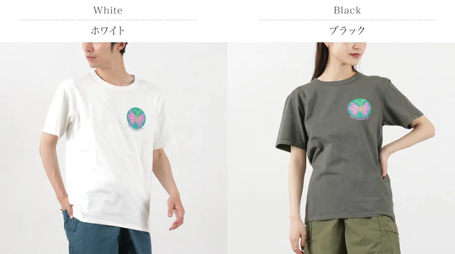 T-Shirts^HAVE A GRATEFUL DAY / 11oz T-shirt Butterfly #2