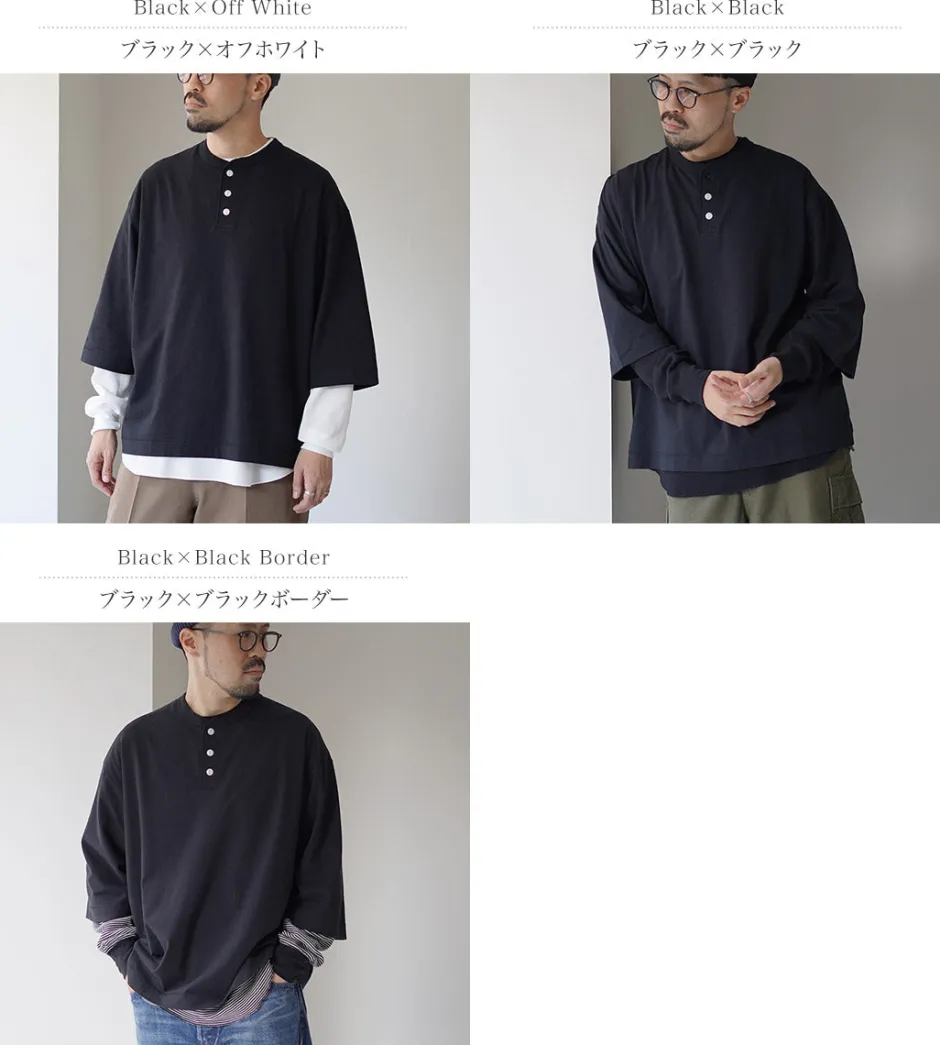 T-Shirts^HEALTHKNIT / 2 Pack T-Shirt 7/10 Sleeve + Long Sleeve Waffle