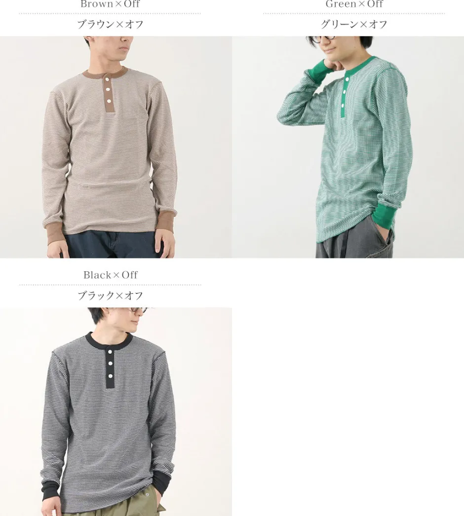T-Shirts^HEALTHKNIT / Basic Waffle Henley Neck Long Sleeve