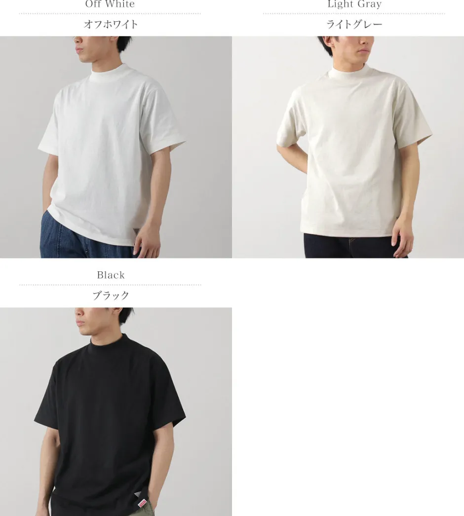 T-Shirts^HEALTHKNIT / ×RAGMock Neck T-Shirt