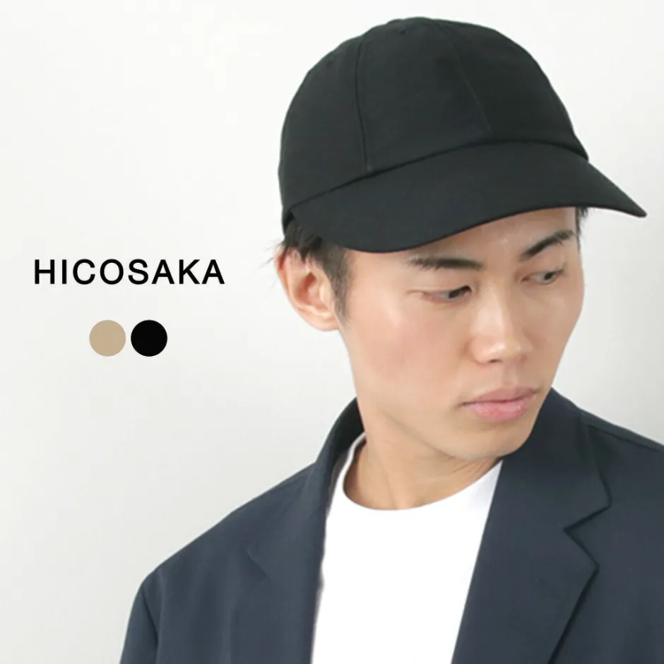 Hats^HICOSAKA / Chino Big Visor 8 Panel Cap