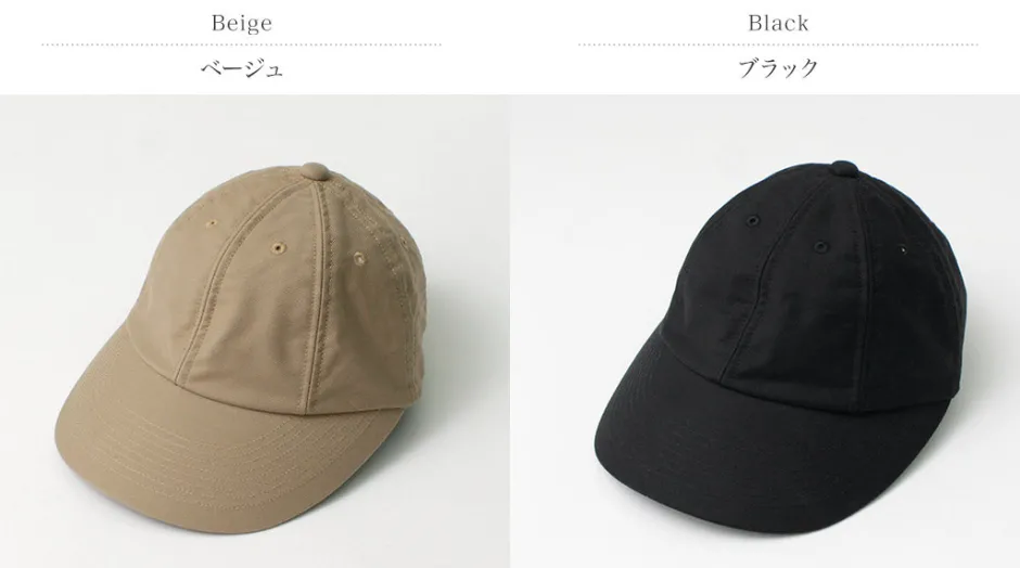 Hats^HICOSAKA / Chino Big Visor 8 Panel Cap
