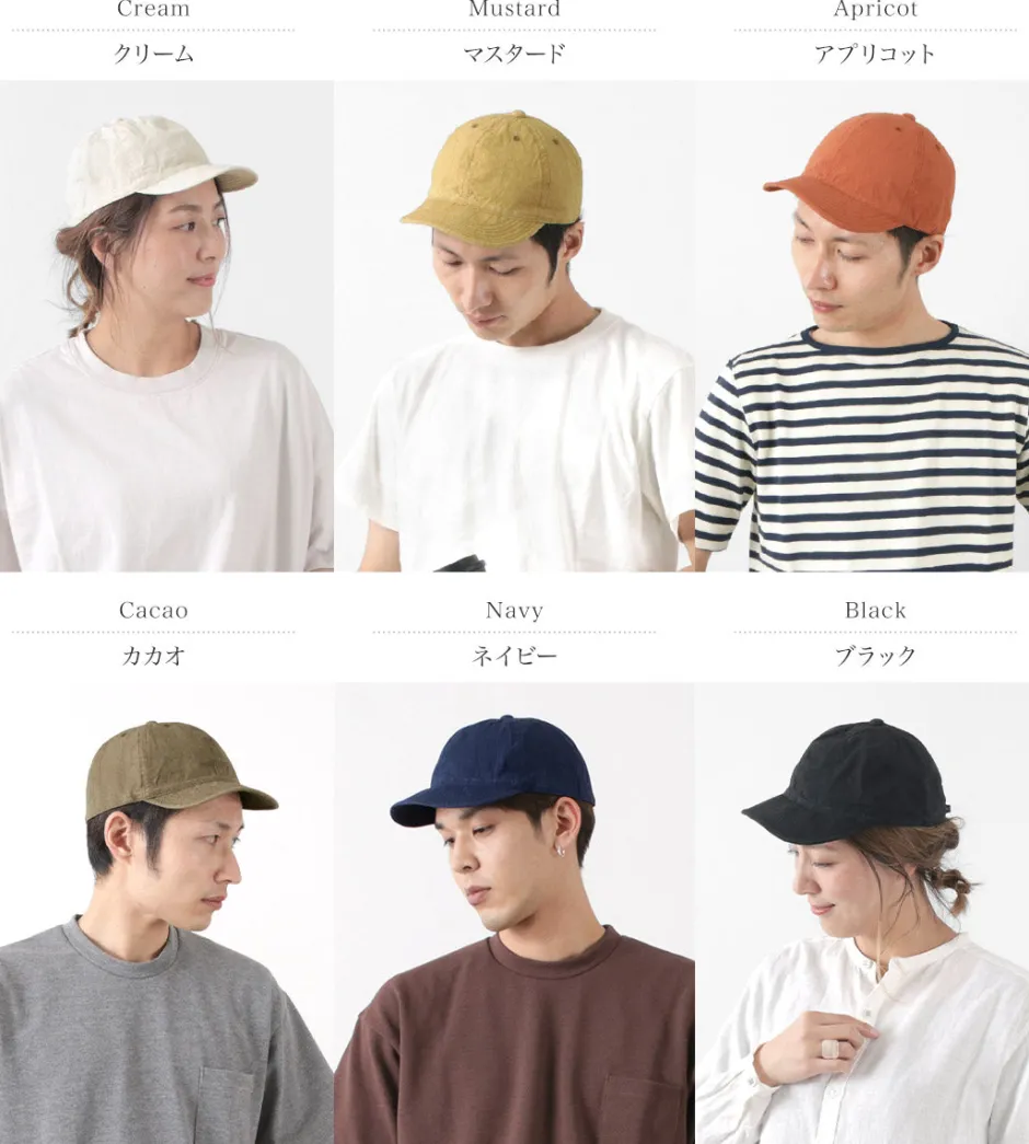 Hats^HIGHER / Cotton Linen Weather Cap
