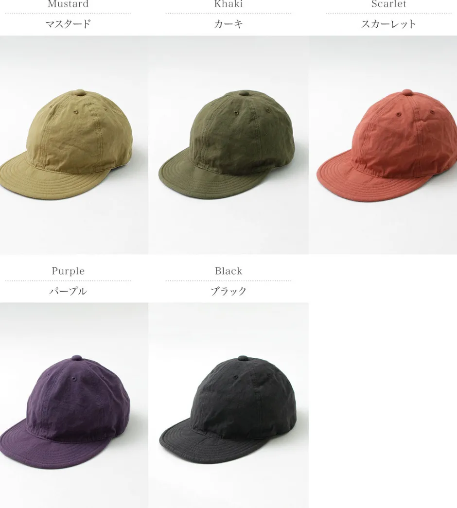 Hats^HIGHER / Poplin Cap