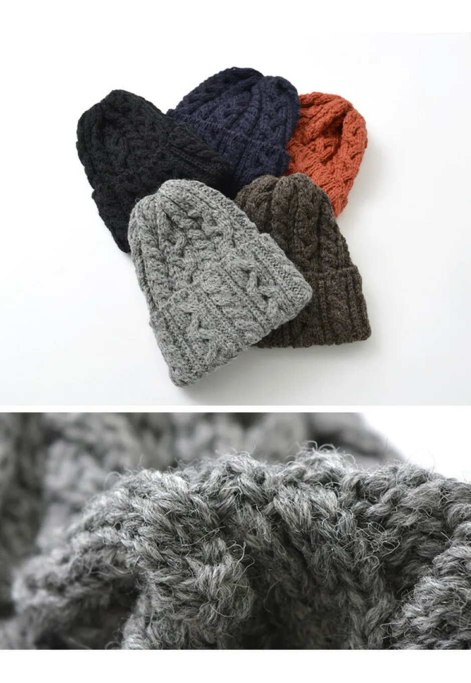 Hats^HIGHLAND 2000 / Bob Cap / Knitsted Cap