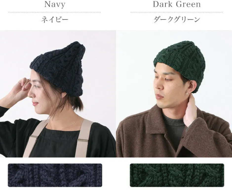 Hats^HIGHLAND 2000 / Bob Cap / Knitsted Cap