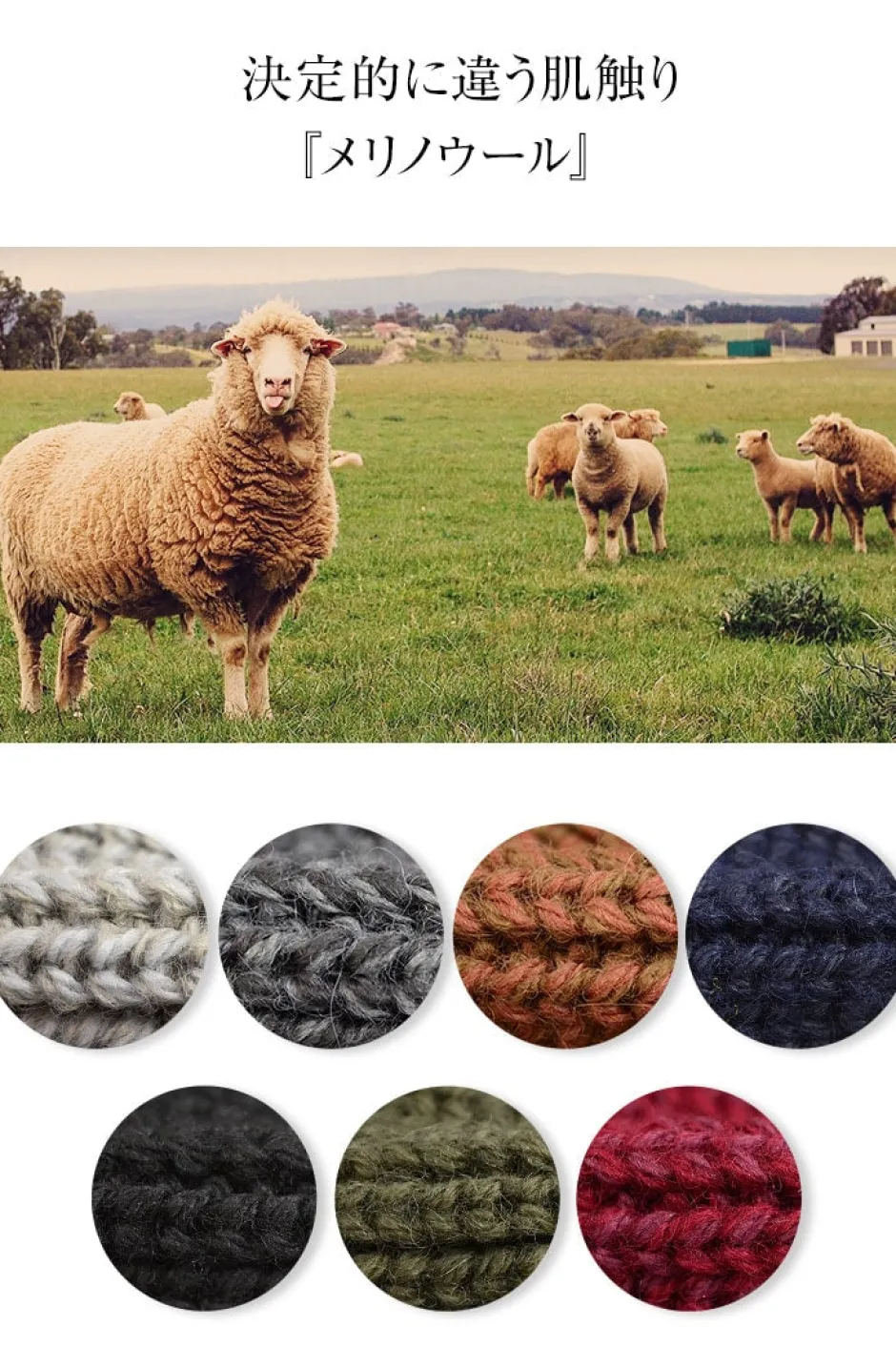 Hats^HIGHLAND 2000 / Short Merino Alpaca Knits Cap