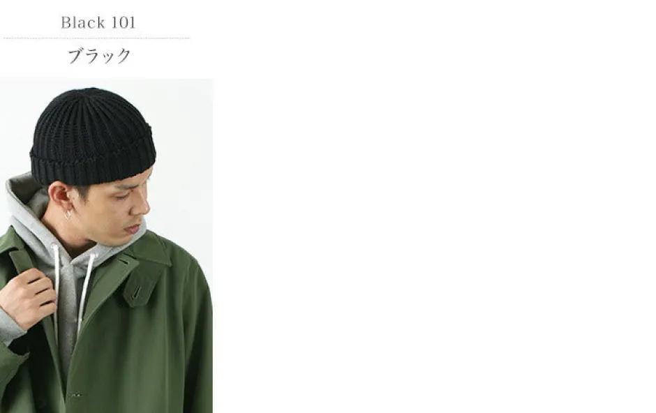 Hats^HIGHLAND 2000 / Very Short Heavyweight Cotton Knitted Cap