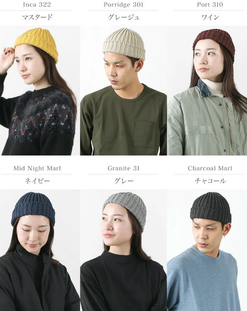 Hats^HIGHLAND 2000 / Very Short Heavyweight Cotton Knitted Cap