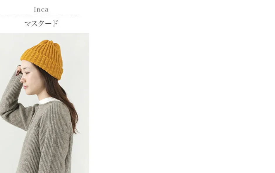 Hats^HIGHLAND 2000 / Very Short Merino Wool Knit Cap