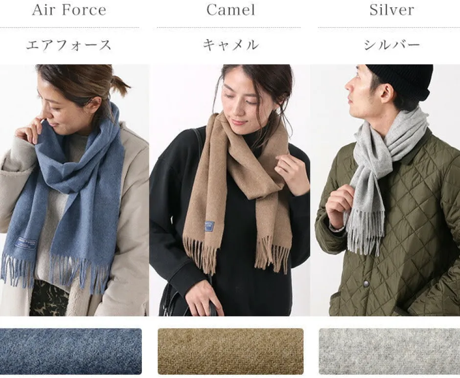 Scarfs^HIGHLAND TWEEDS / Lamb Wool Scarf