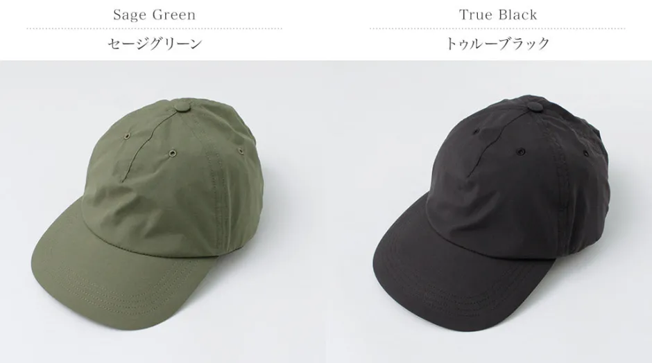Hats^HOUDINI / C9 Cap