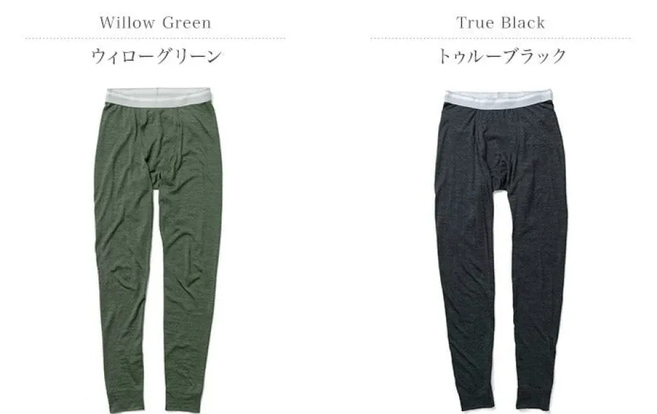 Trousers^HOUDINI / Ms Activist Tights
