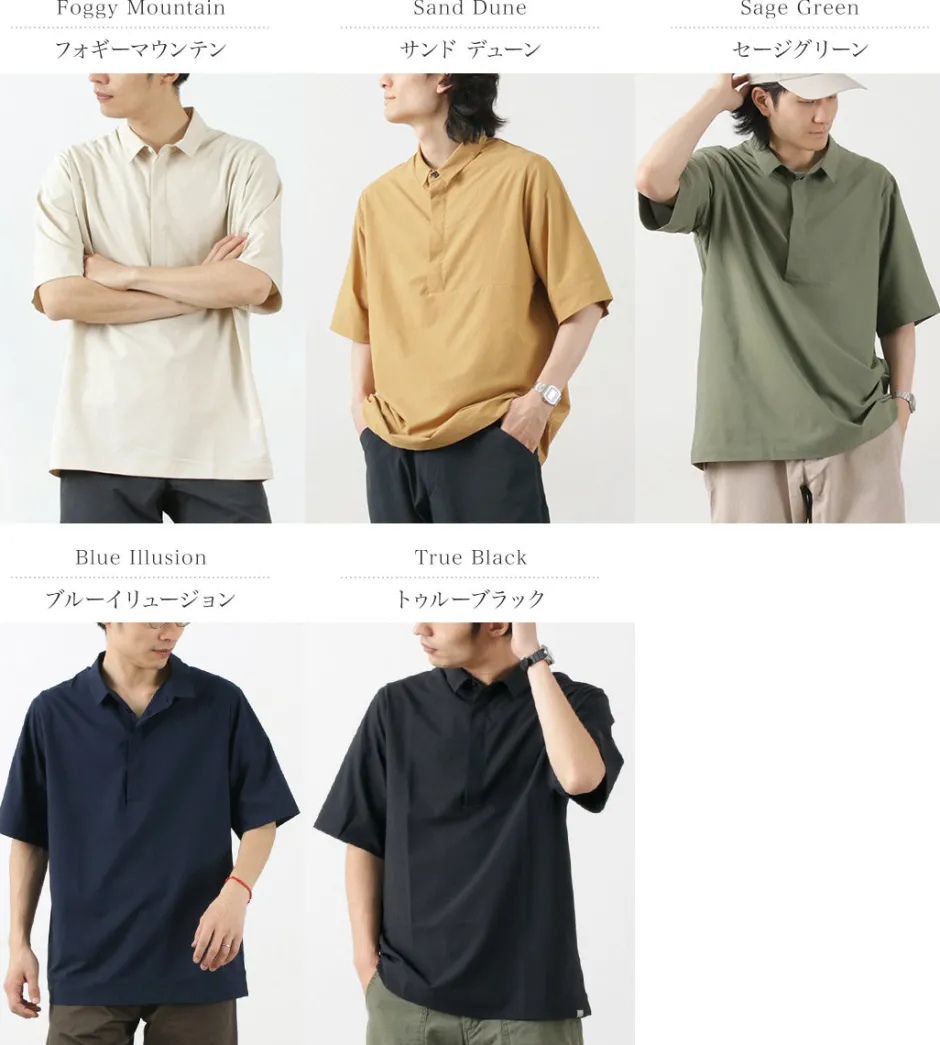 Shirts^HOUDINI / MS Cosmo Shirt