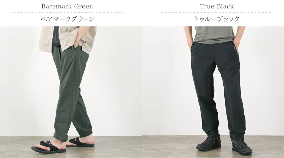 Trousers^HOUDINI / Pace Lights Shorts