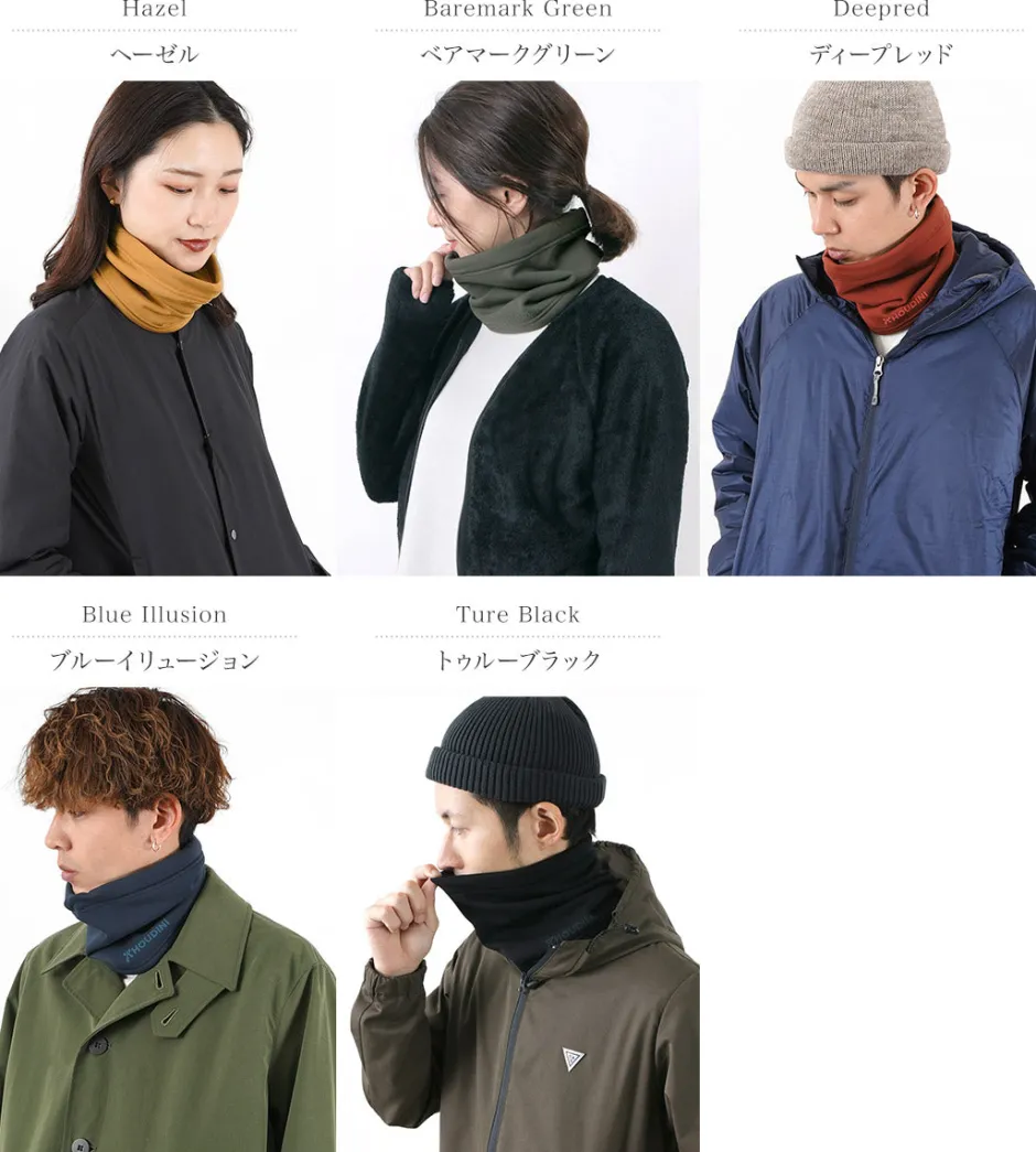 Scarfs^HOUDINI / Power Hat Neck Warmer